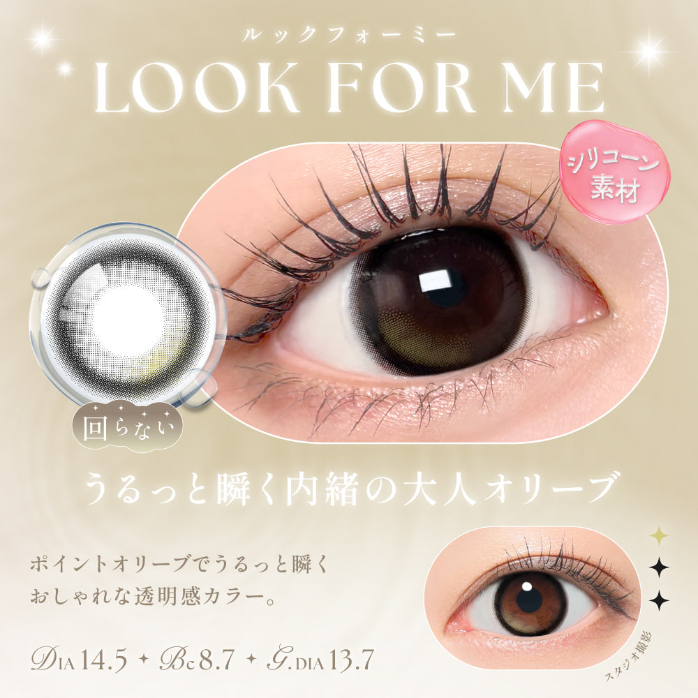 Look for me [SIE.] | 1 Monat