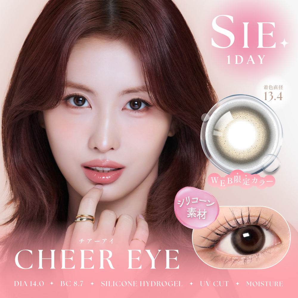 Cheer Eye [SIE.] | 1 ngày