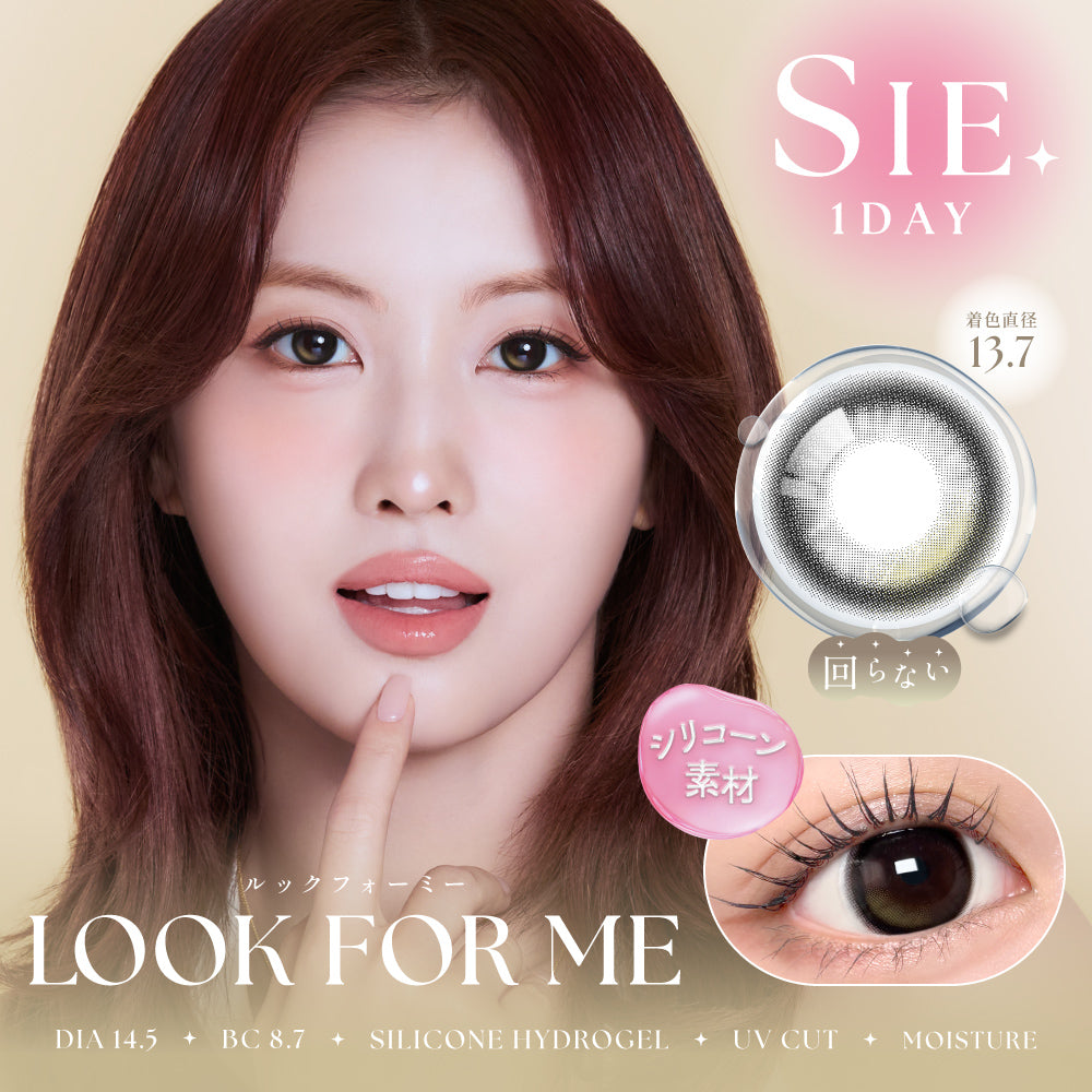Look for me [SIE.] | 1 ngày