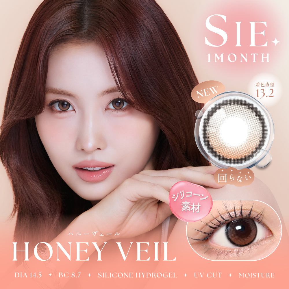 Honey Veil [SIE.] | 1 mês