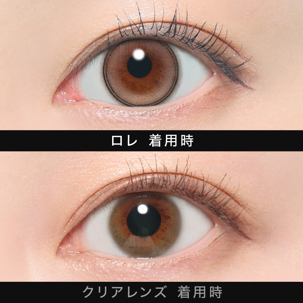 로레 [ØTHER] | 1day 