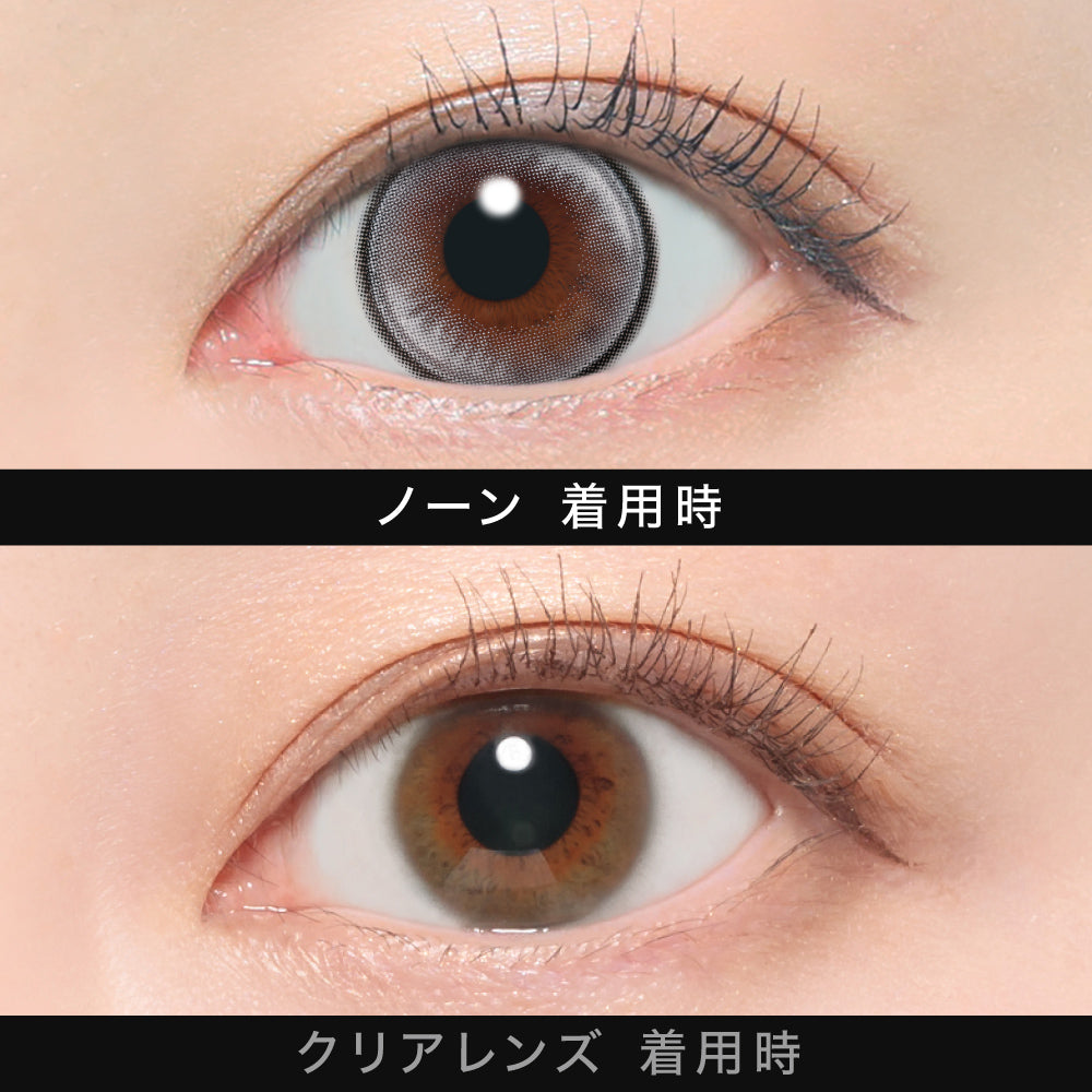 정오 [ØTHER] | 1day 