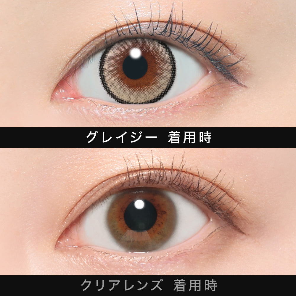 Gereja [ØTHER] | 1day 