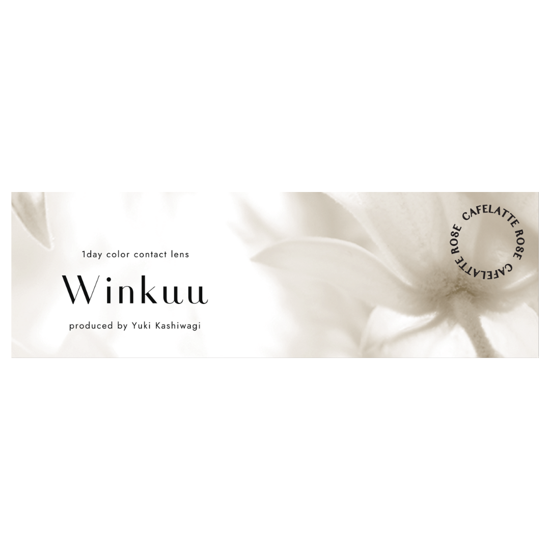 Cafés [Winkuu] | 1day 