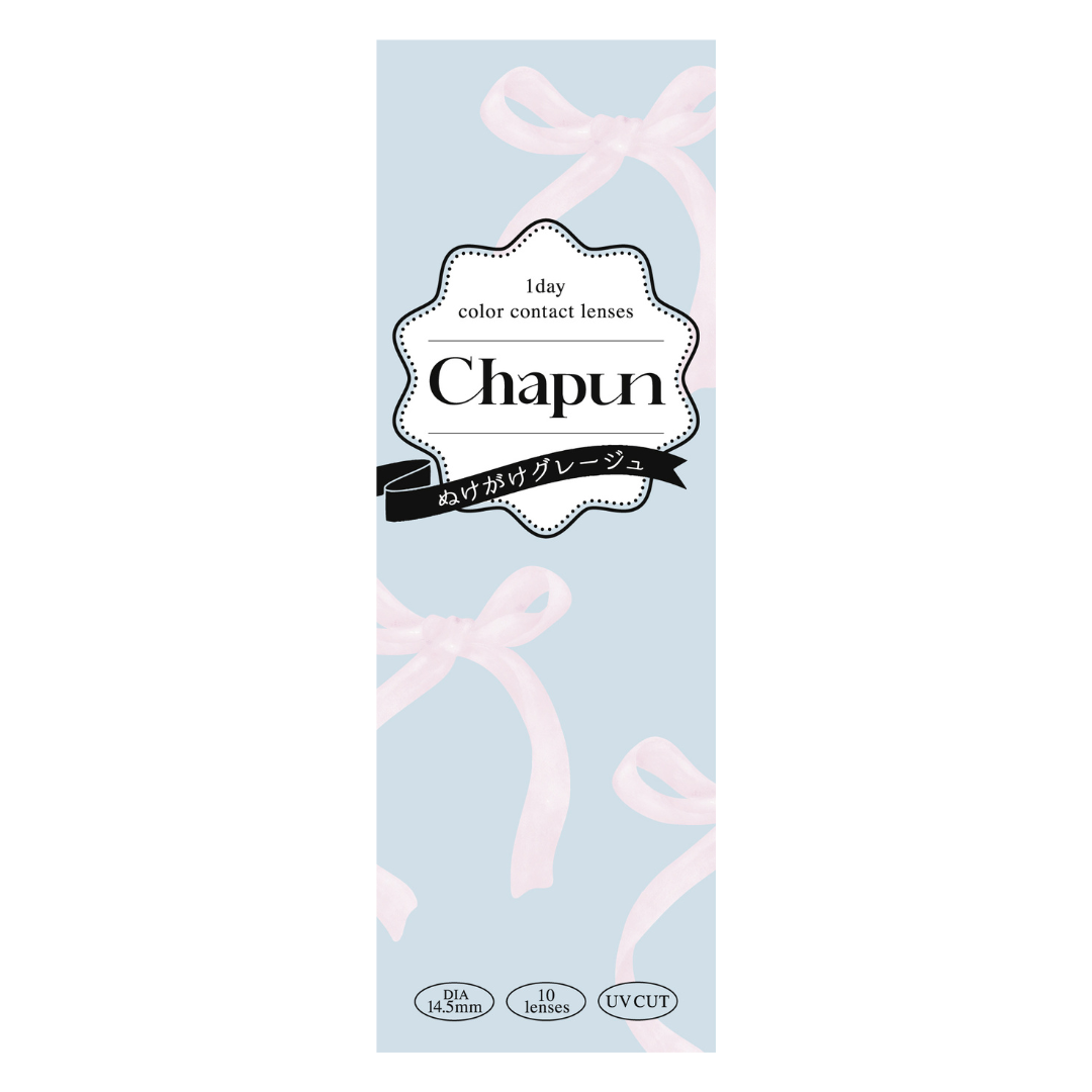 trượt dốc [Chapun] | 1day 