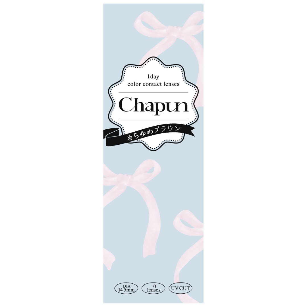 きらゆめブラウン [Chapun] | 1day 