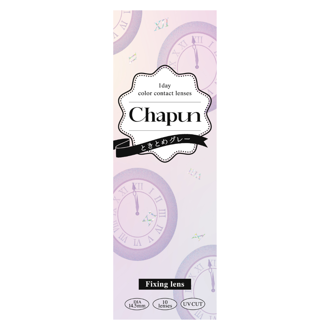 Toki Tome Gure [Chapun] | 1day 