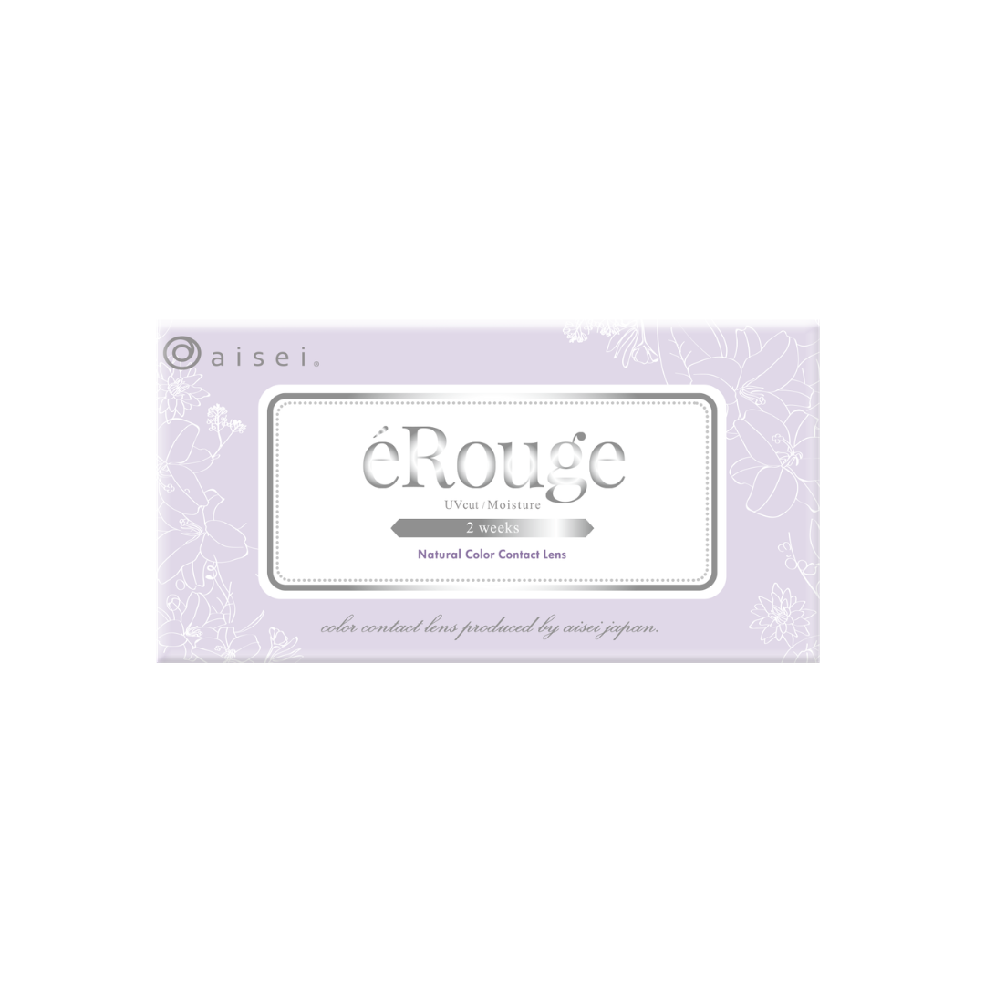 Chic Brown [éRouge] | 2 tuần
