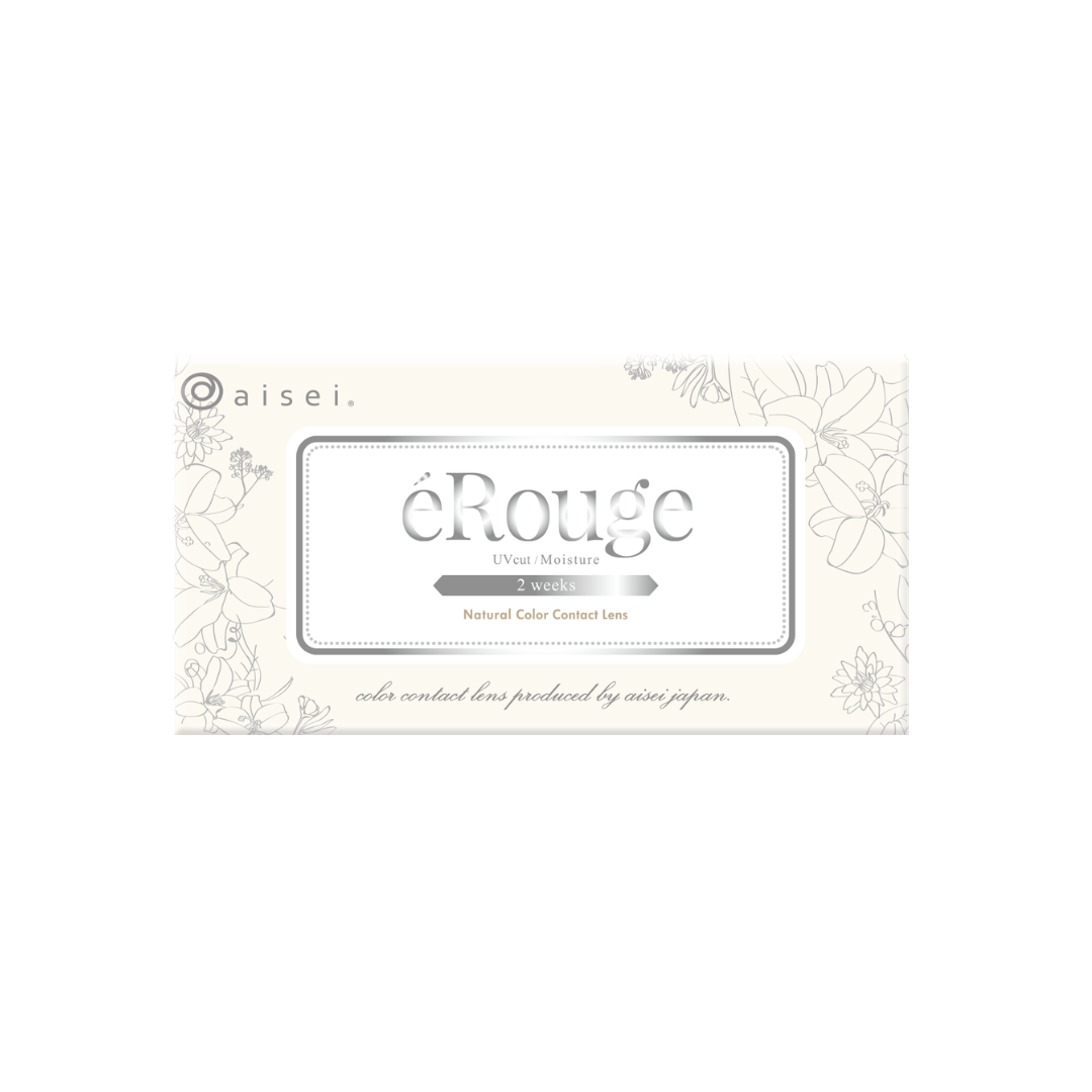 Beige Ombre [éRouge] | 2 minggu