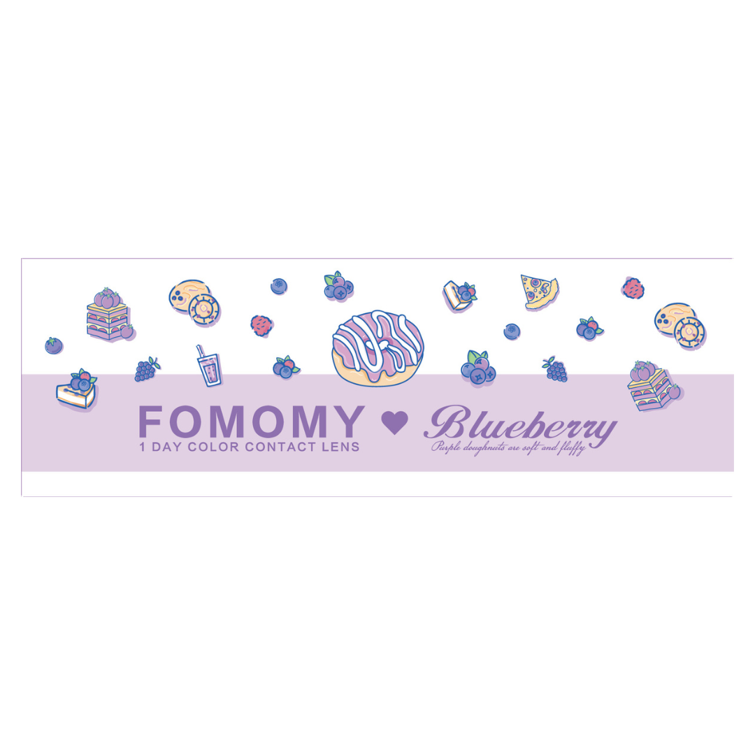 앤티크 올리브 [FOMOMY] | 1day 