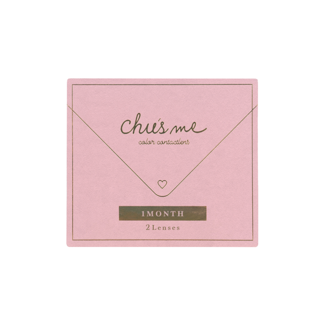 Babybraun [Chu's me] | 1 Monat