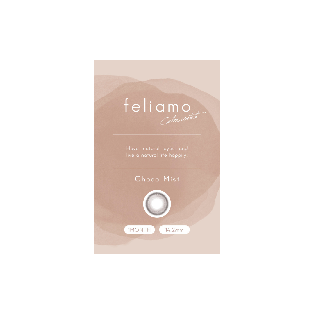 Choco Mist [feliamo] | 1month 