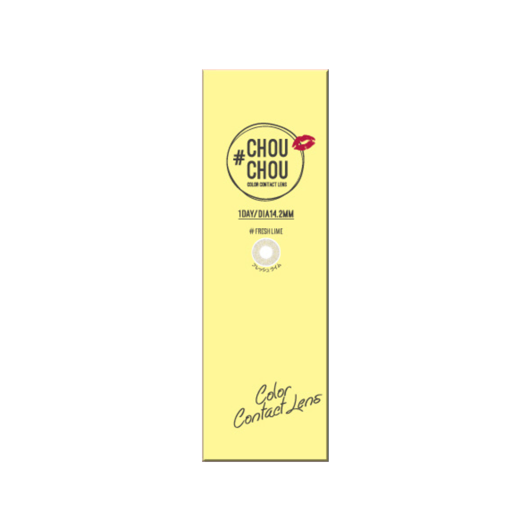 フレッシュライム [#CHOUCHOU] | 1day