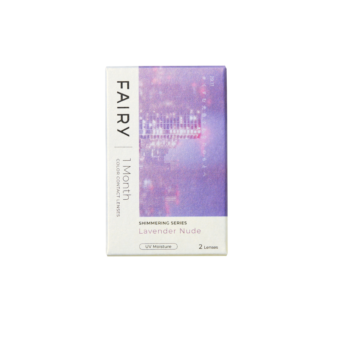 Lavender Nude [FAIRY] | 1 tháng