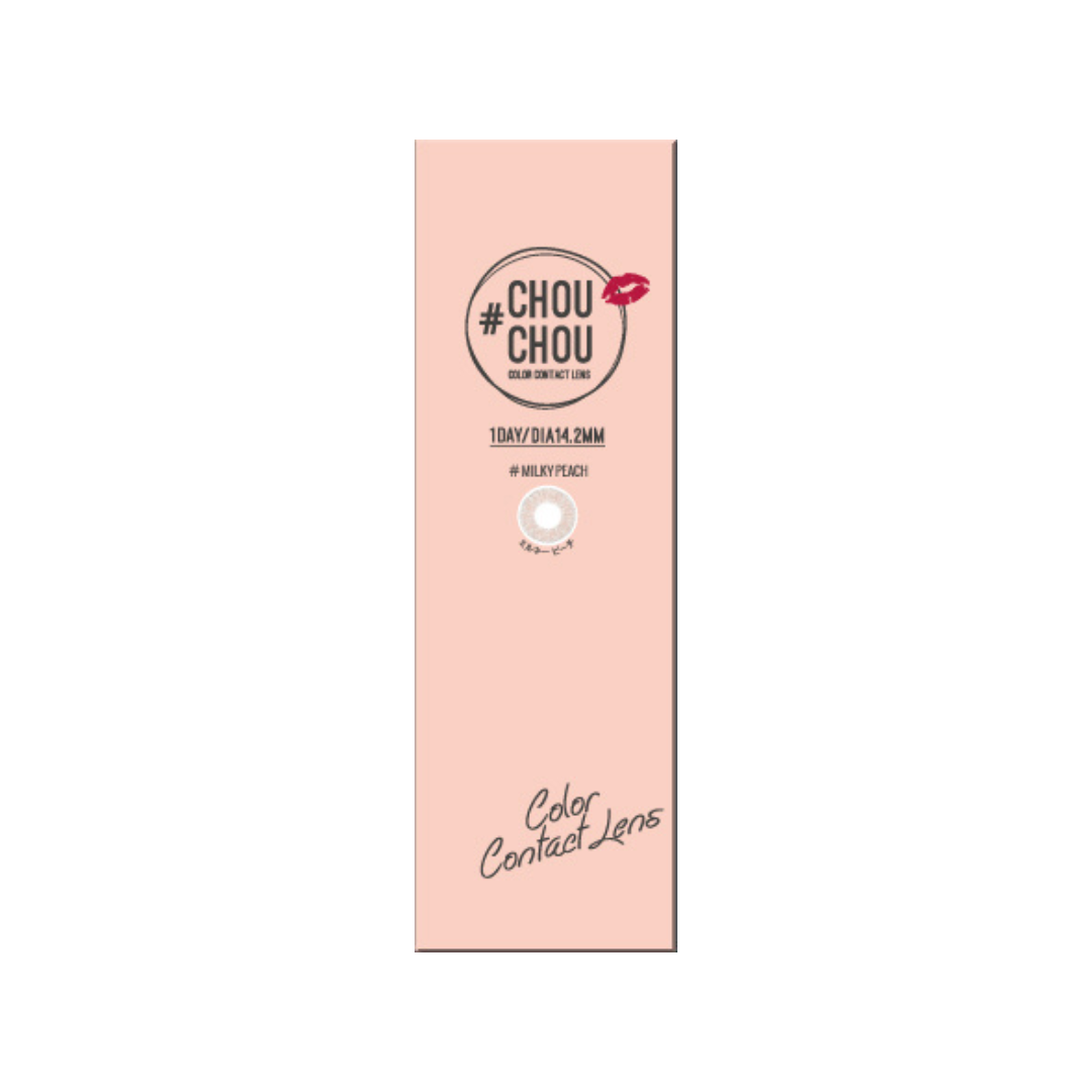 Milky Peach | 1hari 