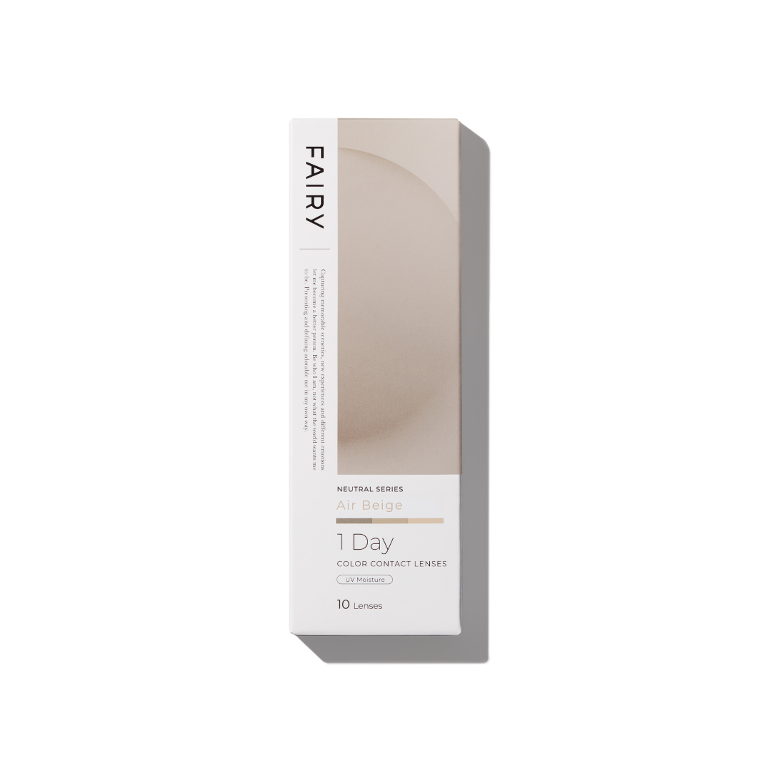Air Beige [FAIRY] | 1 hari