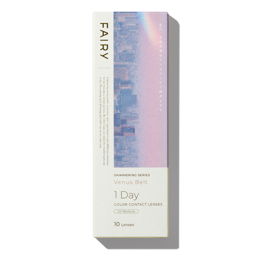 Venus Belt [FAIRY] | 1 hari