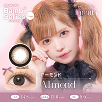 Armond [Siri Bambi] | 1month 