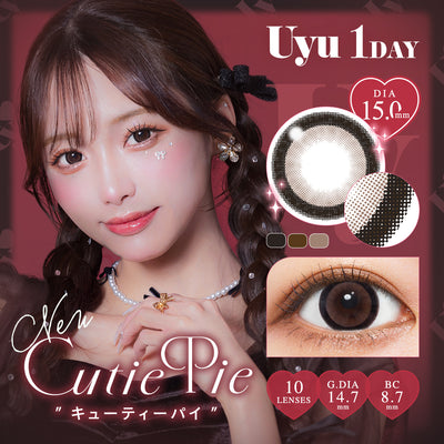 库提派 [Uyu] | 1day 