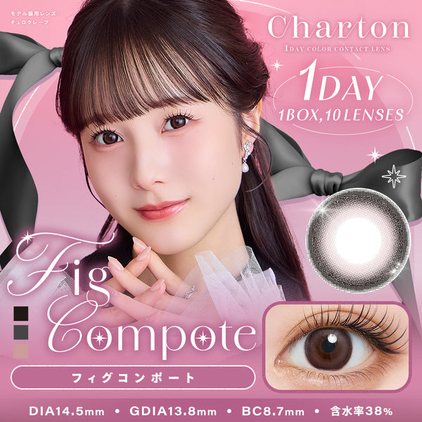 フィグコンポート | Charton 1day カラコン | Push!Color