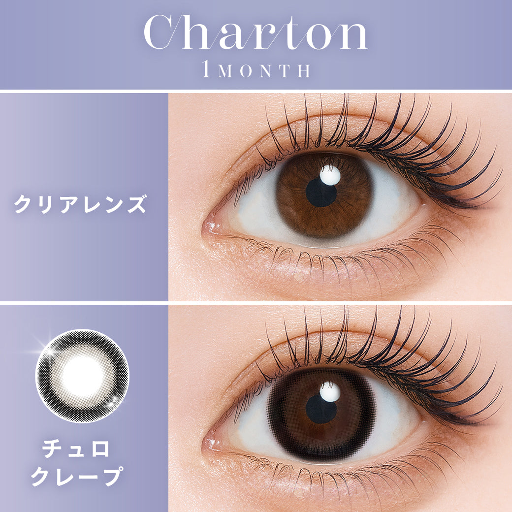 Churoucrepe [Charton] | 1month 