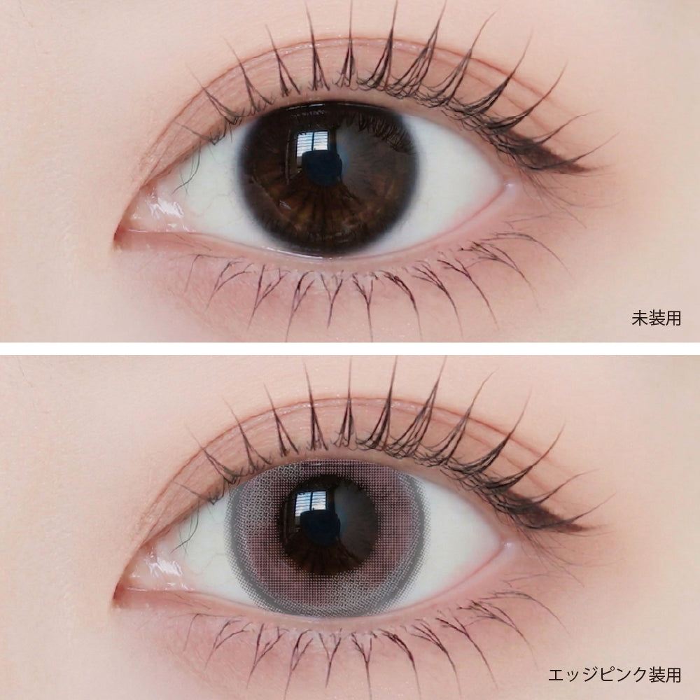 エッジピンク | ANGÉLIQUE 1day カラコン | Push!Color