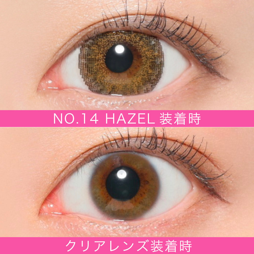 NO.14 Hazel |. 1Monat