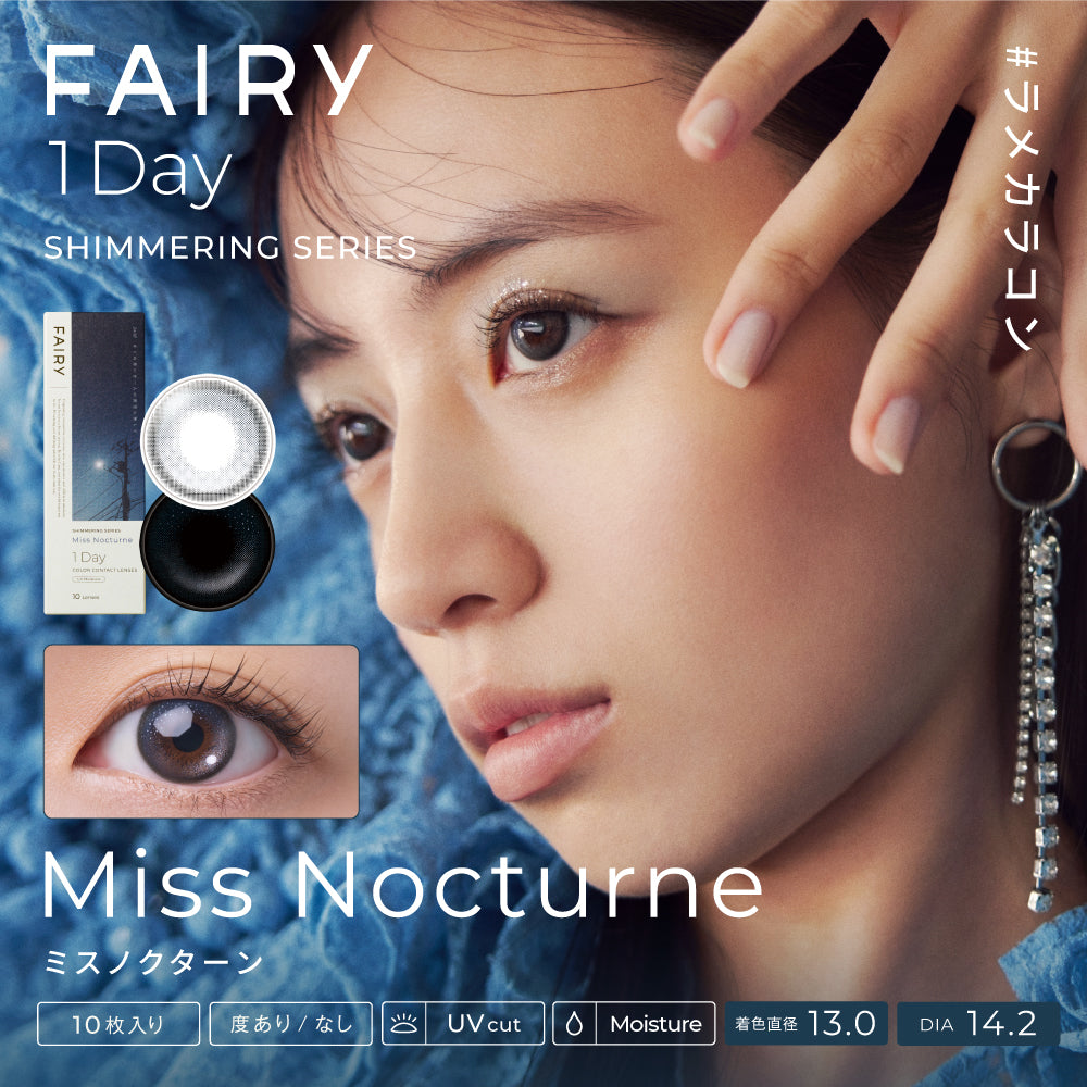 Miss Nocturne | 1 Day