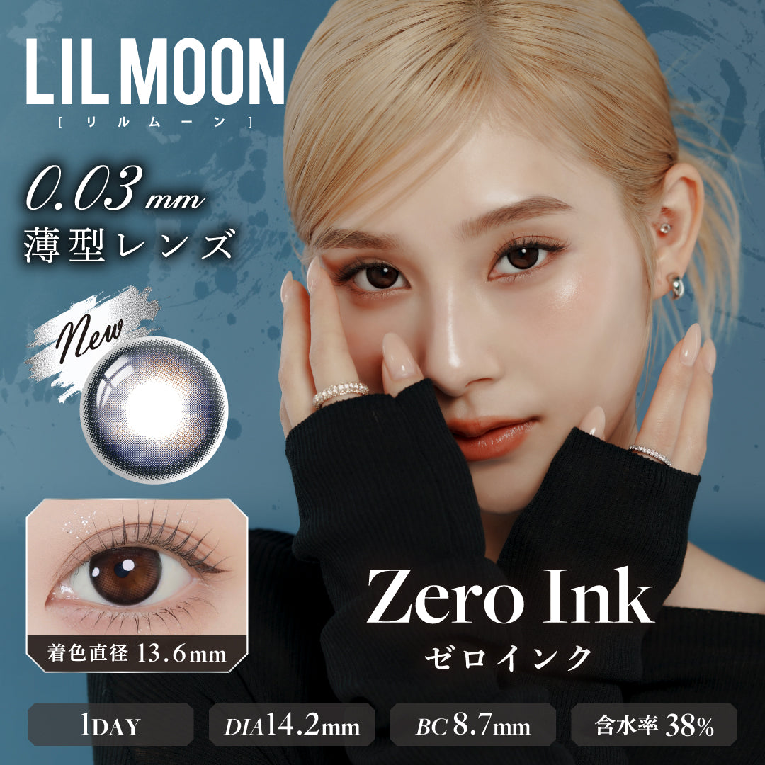 LILMOON 0.03ZERO Series | 1day