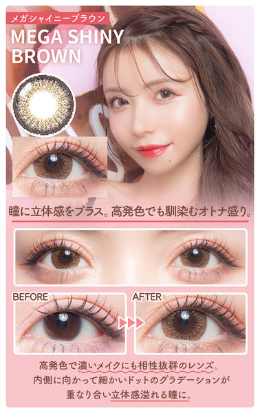 【11/01まで】RANGERON ランジロン クリアカラー MSB_grande.jpg?v=1753934173