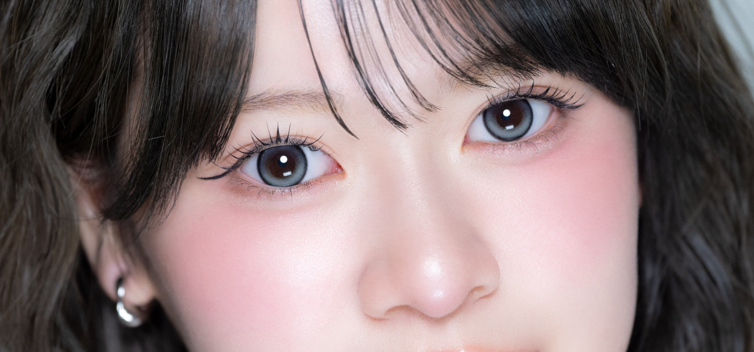 อาเรียเกรย์ [RIARIA] | รายวัน