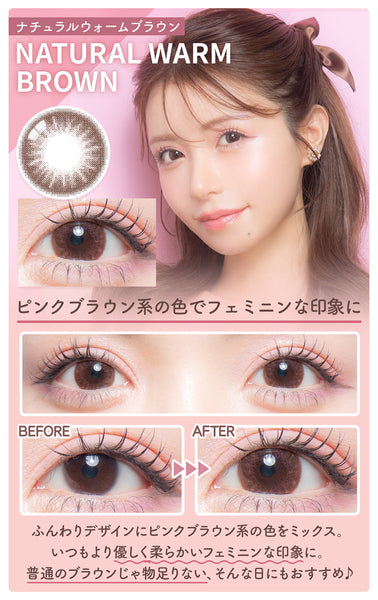 NWB_grande.jpg?v=1753935280