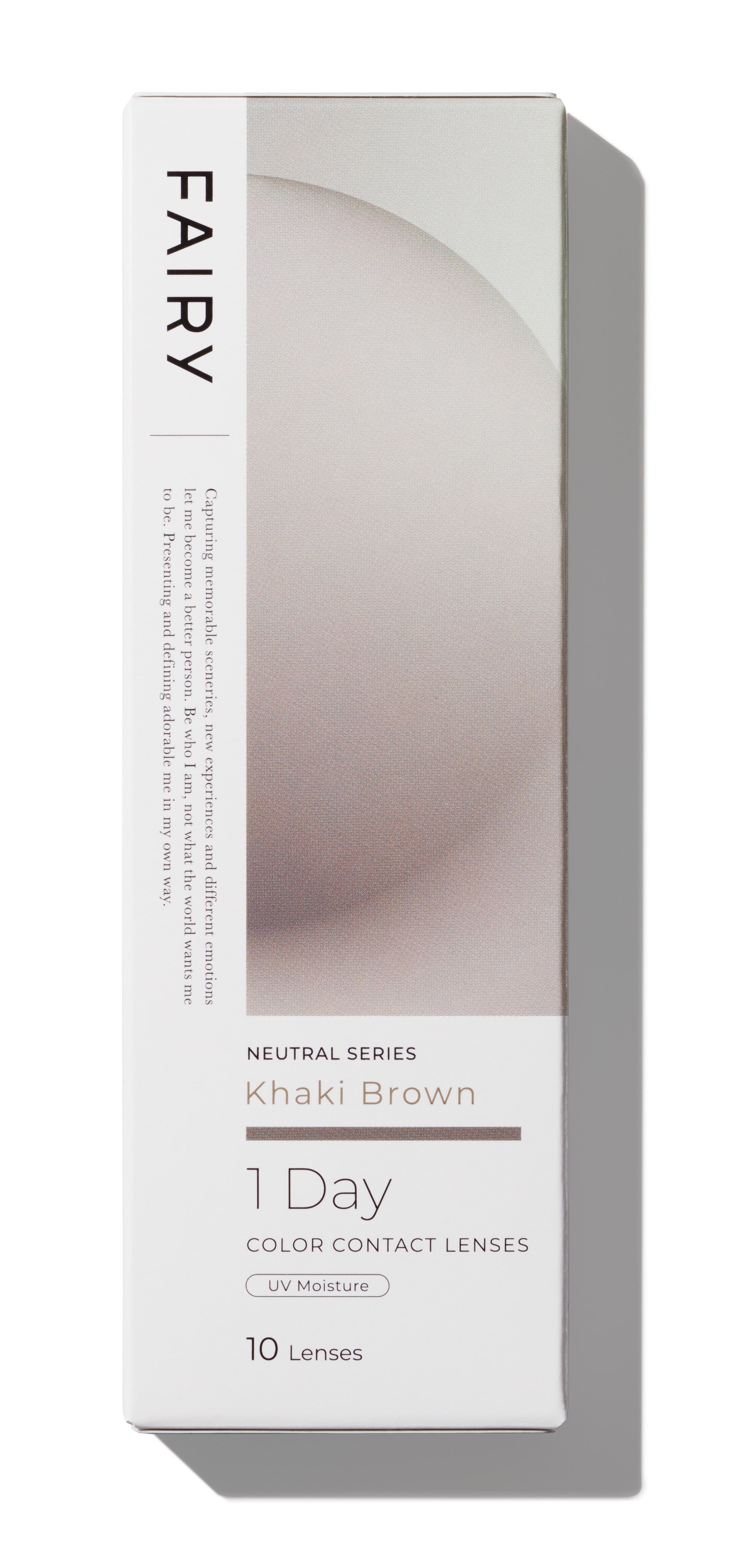 Khaki brown | 1 day