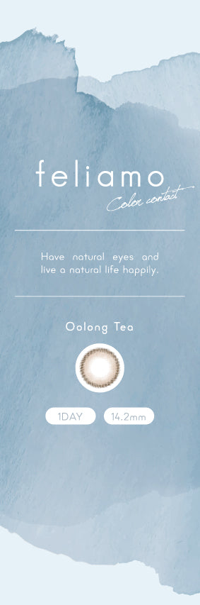 Oolong Tea | 1day