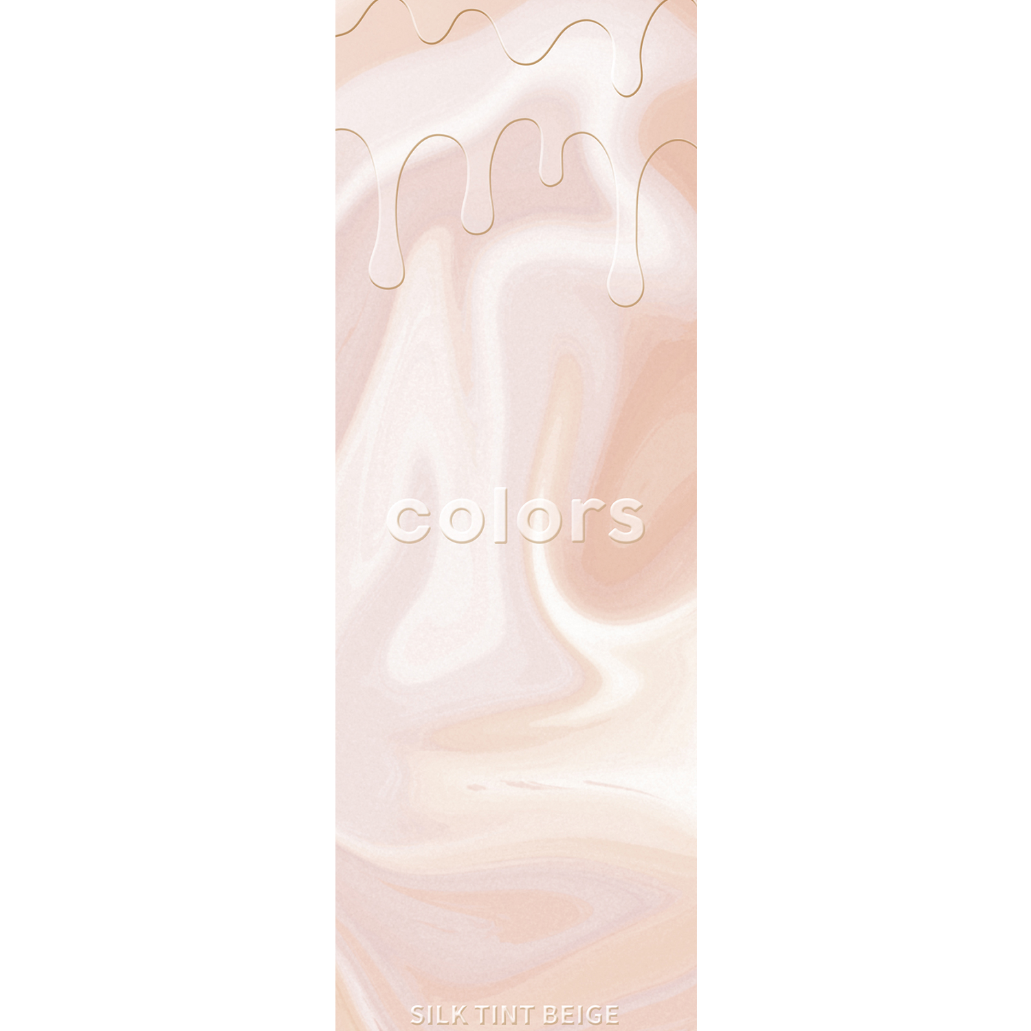 실크틴트베이주 [colors] | 1day 