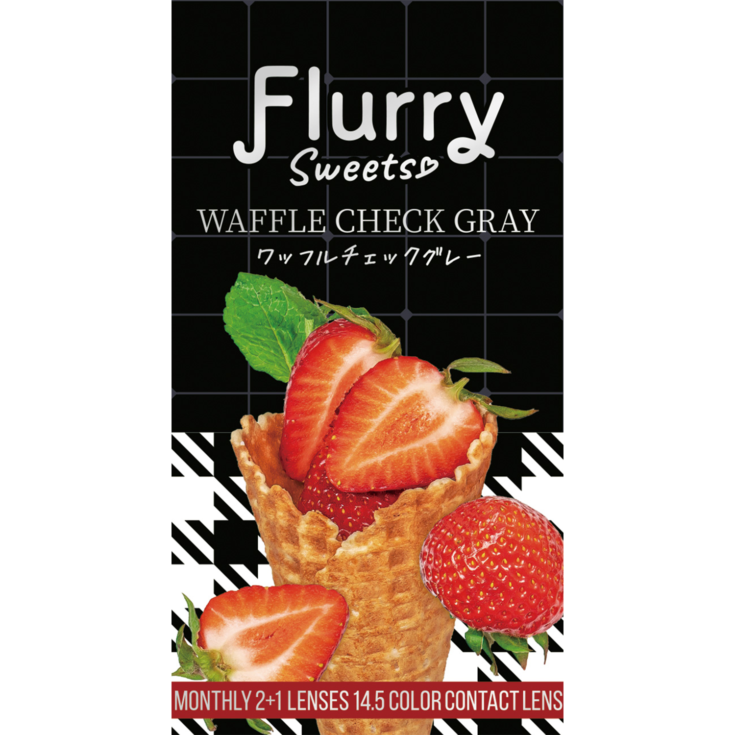 ワッフルチェックグレー [Flurry] | 1month 