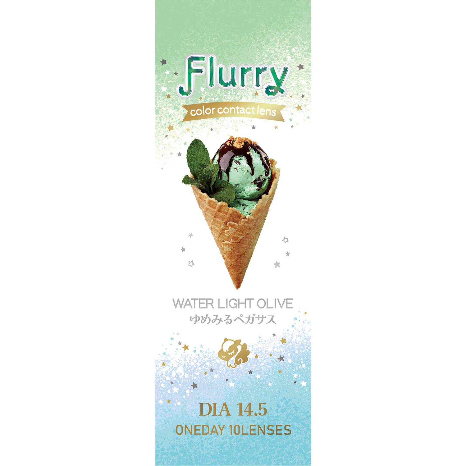 Waterlightorib (Yumemiru Pegasasu) [Flurry] | 1day 