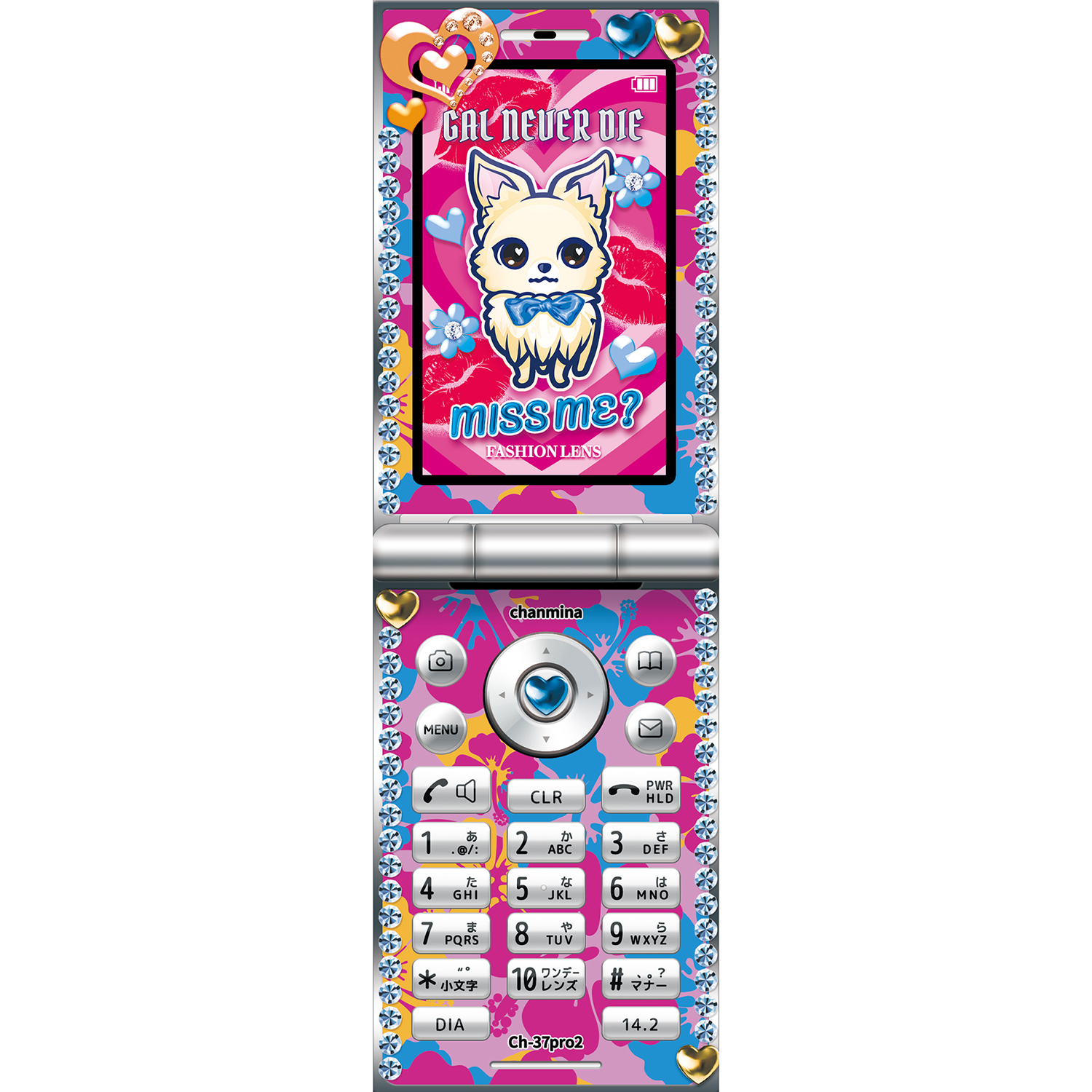 Nhớ tôi | 1 ngày