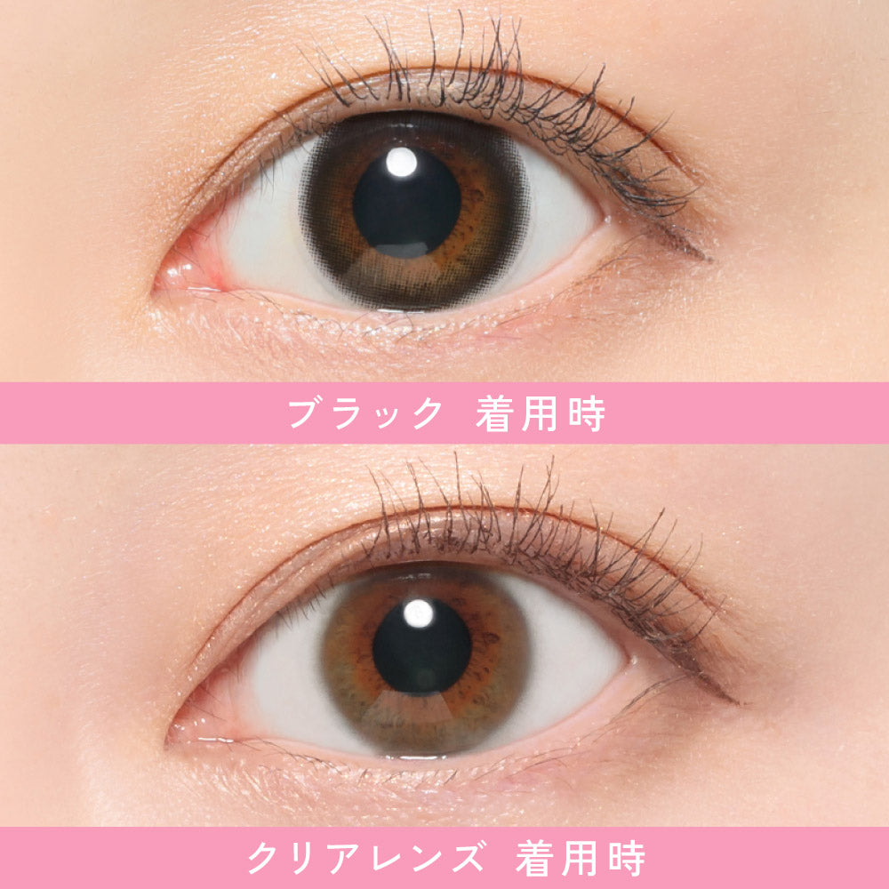 りな 即購入大歓迎ページ アウトレット EMU ブラックとピンク 2点14 BLACKPINK】本日7月11日(金)13:00より待望の新曲「JUMP」が世界同時