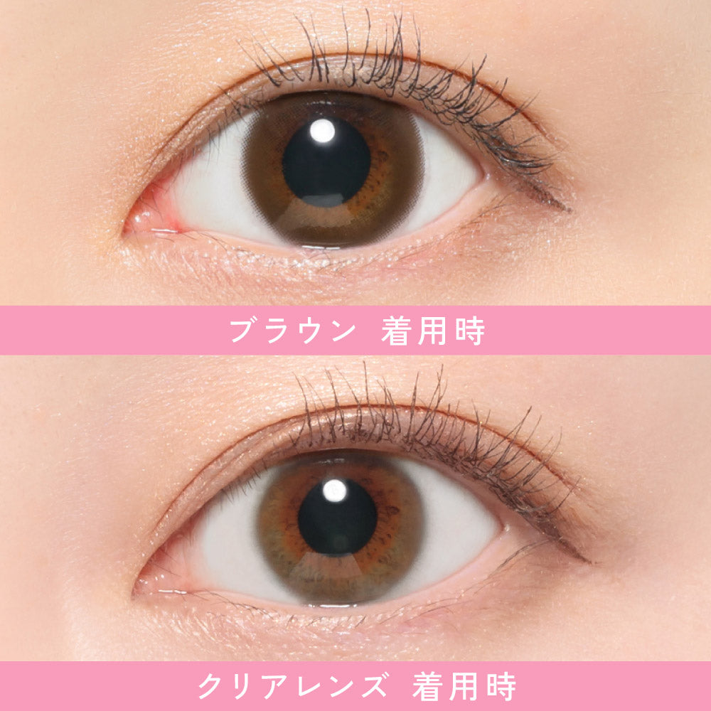 ブラウン 乱視用レンズ(CYL -1.25D/AXIS 180°) [ReVIA] | 1dayカラコン