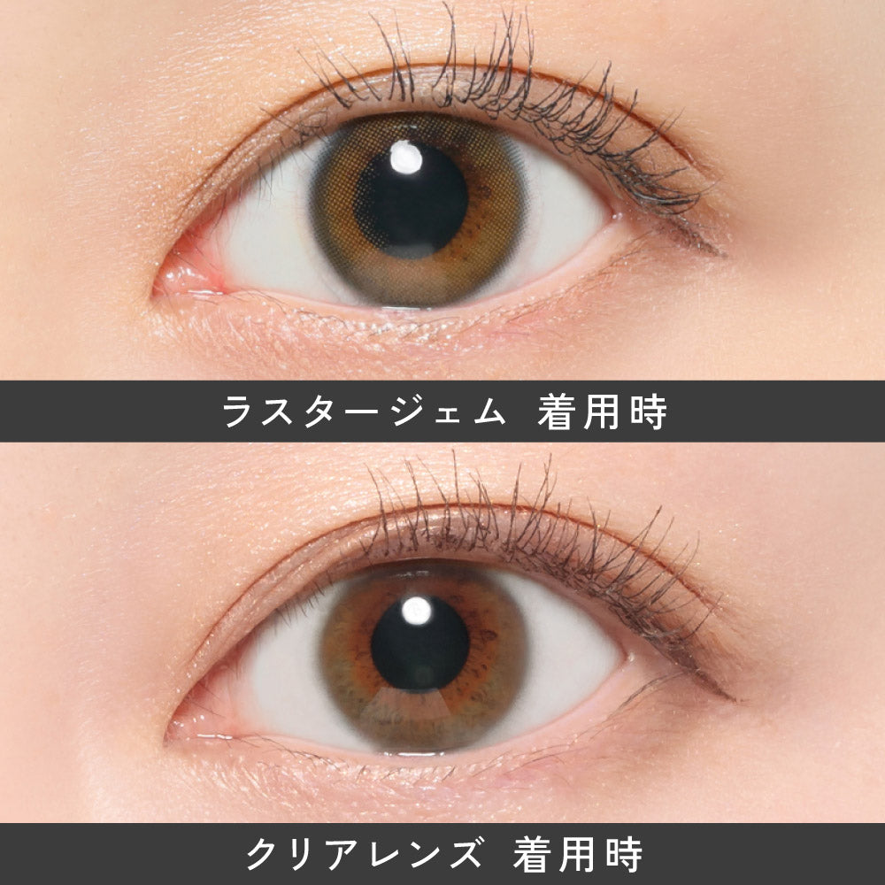 S コスメ×8 Luster Gem [ReVIA] | 1month Colored Contact Lens - DIA 14.1mm