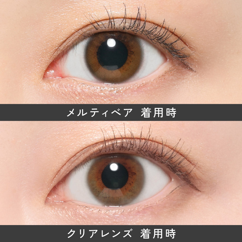 Melty Bare [ReVIA] | 1month Colored Contact Lens - DIA 14.1mm