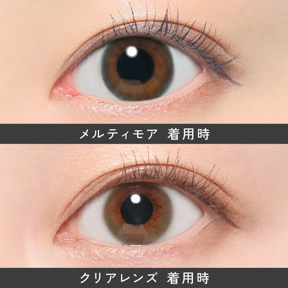 メルティモア [ReVIA] | 1monthカラコン - DIA 14.1mm | Push!Color
