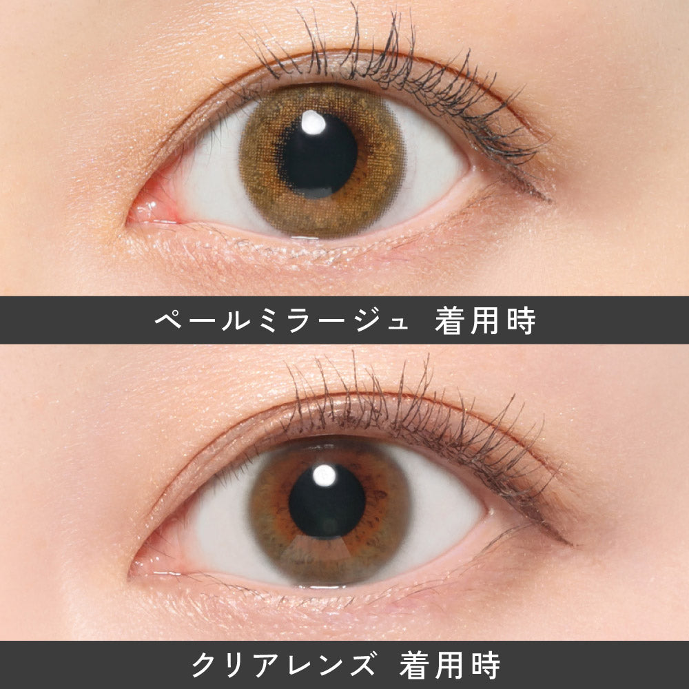 ペールミラージュ | ReVIA 1day Color カラコン | Push!Color