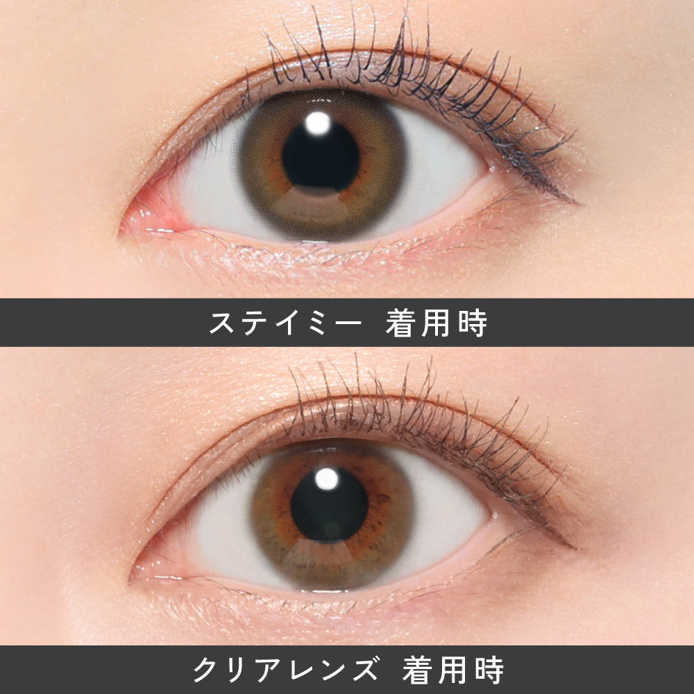Stay Me Toric Lens(CYL -0.75D/AXIS 90°&180°) [ReVIA] | 1day