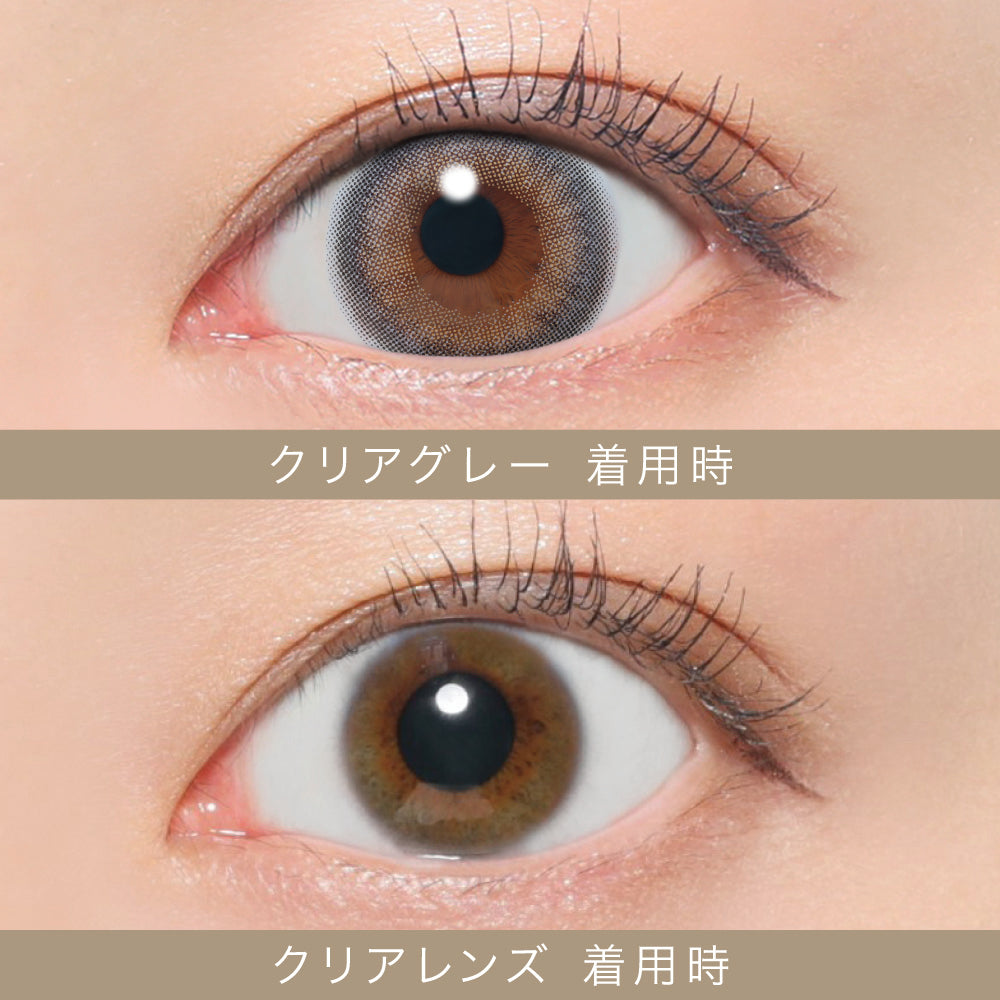 クリアグレー [secret candymagic] | 1dayカラコン - DIA14.5mm | Push