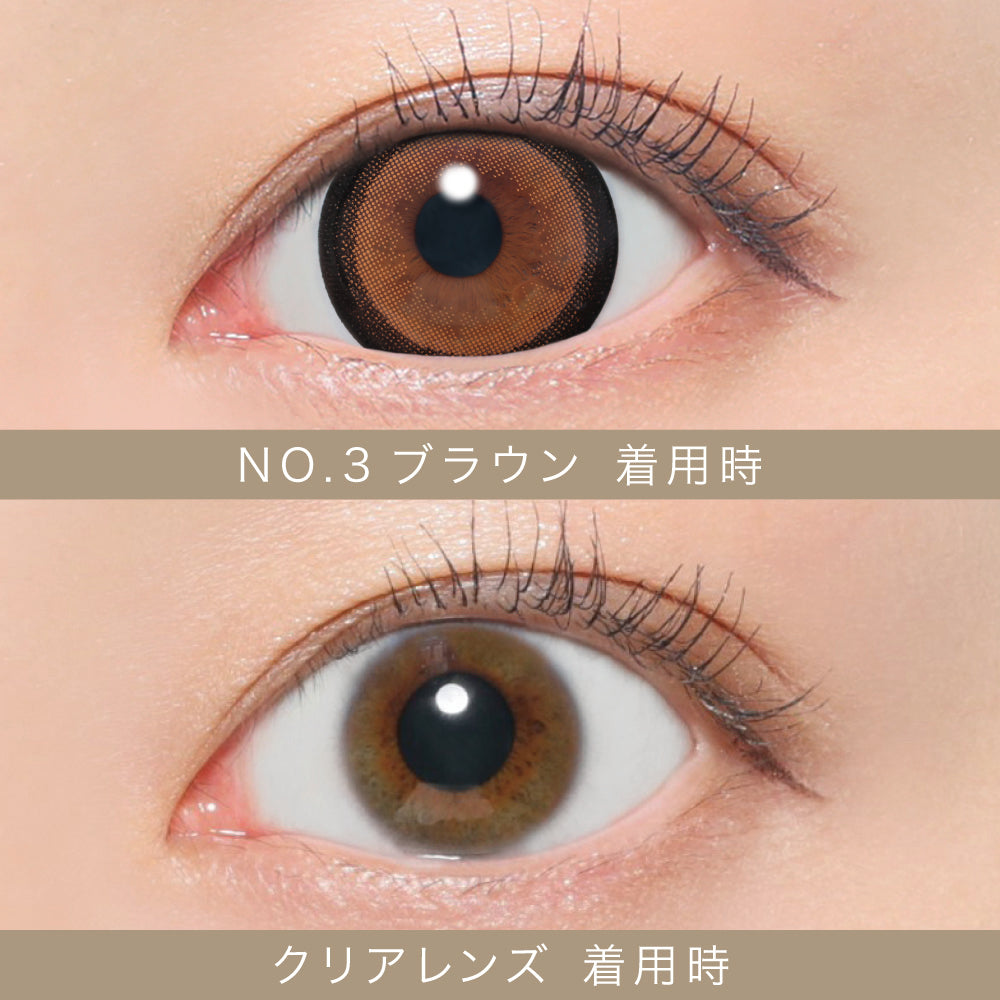No.3 Brown [secret candymagic] | 1day Colored Contact Lens - DIA