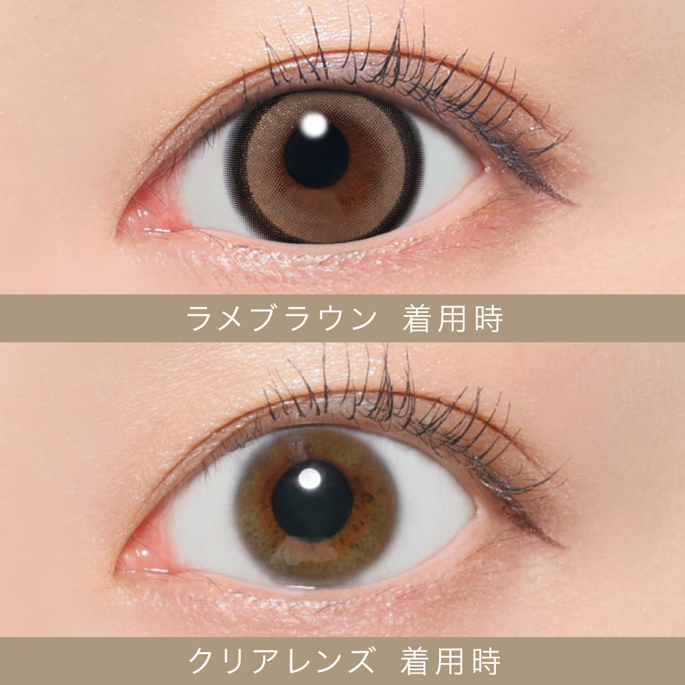 Ramen Brown [secret candymagic] | 1day 