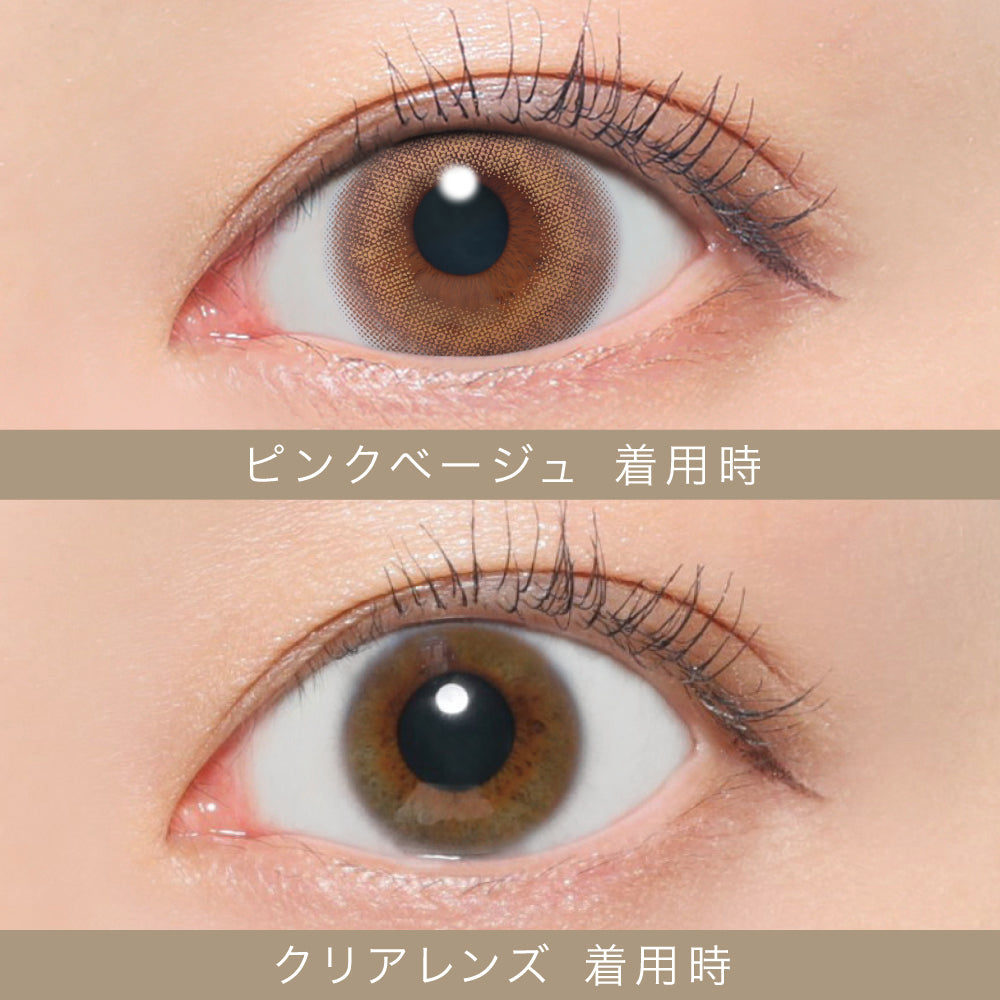 ピンクベージュ [secret candymagic] | 1dayカラコン - DIA14.5mm