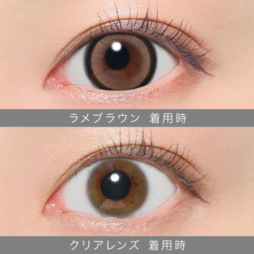 Glitter Brown [secret candymagic] | 1month 